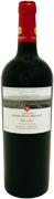 Malbec Tupungato